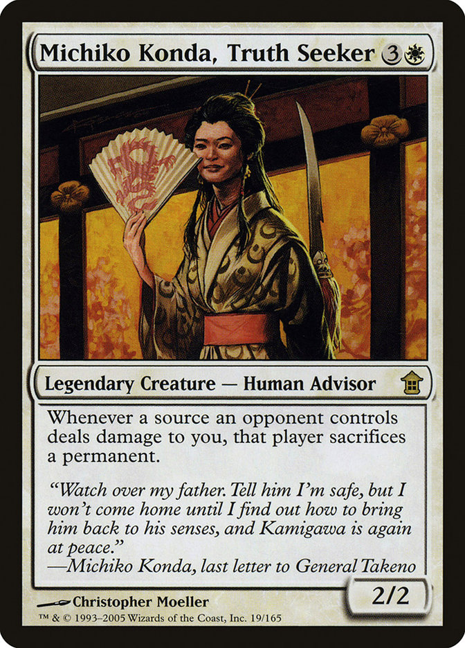 Magic the Gathering Card - Michiko Konda, Truth Seeker - MTG Circle