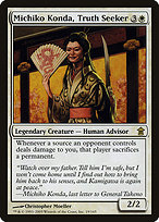 Magic the Gathering Card - Michiko Konda, Truth Seeker - MTG Circle