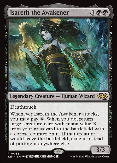 Magic the Gathering Card - Isareth the Awakener - MTG Circle