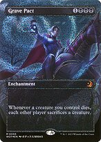 Magic the Gathering Card - Grave Pact - MTG Circle