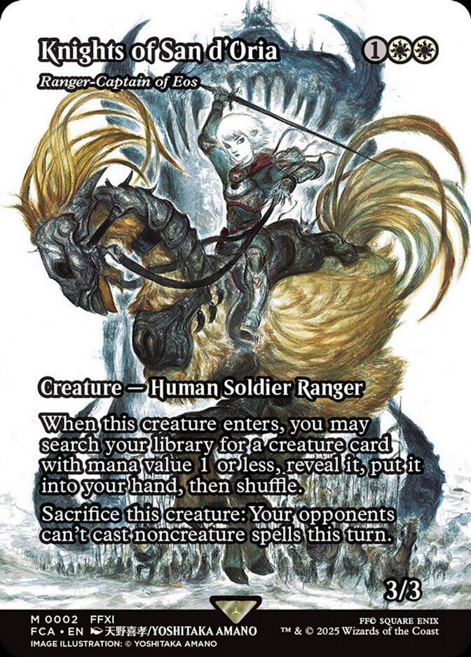 Magic the Gathering Card - Ranger-Captain of Eos - MTG Circle
