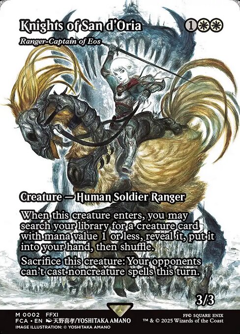 Magic the Gathering Card - Ranger-Captain of Eos - MTG Circle