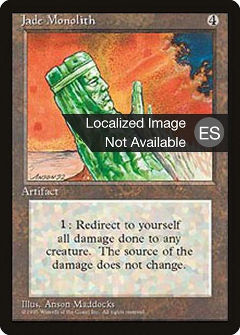 Magic the Gathering Card - Jade Monolith - MTG Circle
