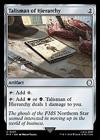 Magic the Gathering Card - Talisman of Hierarchy - MTG Circle