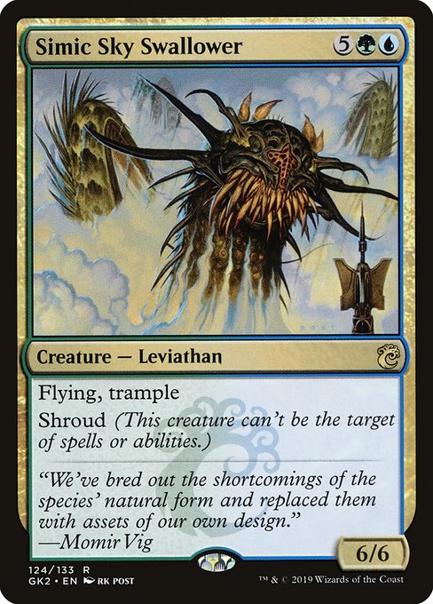 Magic the Gathering Card - Simic Sky Swallower - MTG Circle