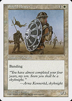 Magic the Gathering Card - Shield Bearer - MTG Circle