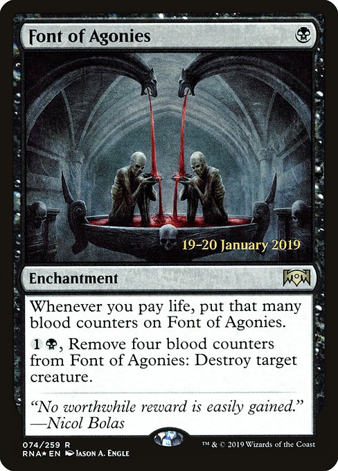 Magic the Gathering Card - Font of Agonies - MTG Circle