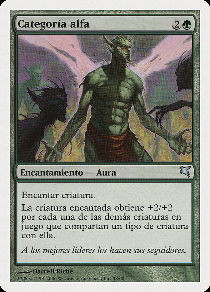 Magic the Gathering Card - Alpha Status - MTG Circle