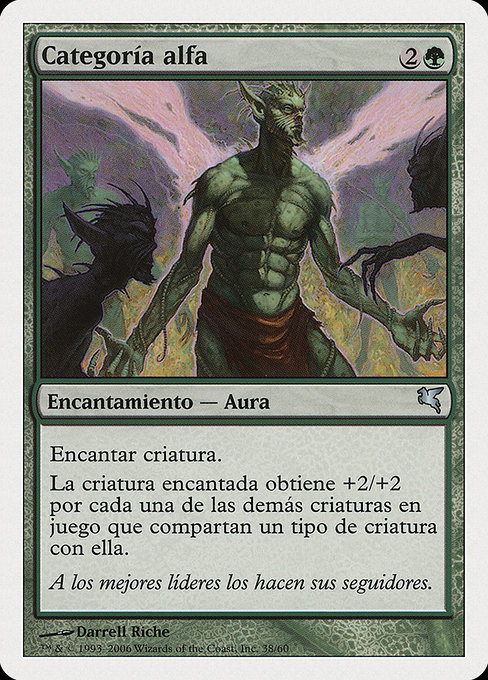 Magic the Gathering Card - Alpha Status - MTG Circle