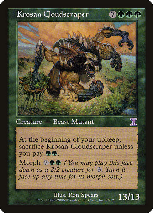 Magic the Gathering Card - Krosan Cloudscraper - MTG Circle