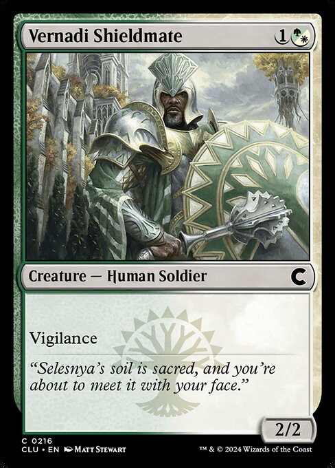 Magic the Gathering Card - Vernadi Shieldmate - MTG Circle
