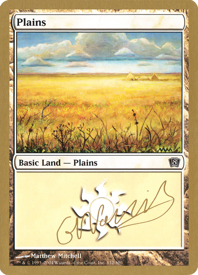Magic the Gathering Card - Plains - MTG Circle