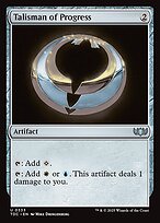 Magic the Gathering Card - Talisman of Progress - MTG Circle