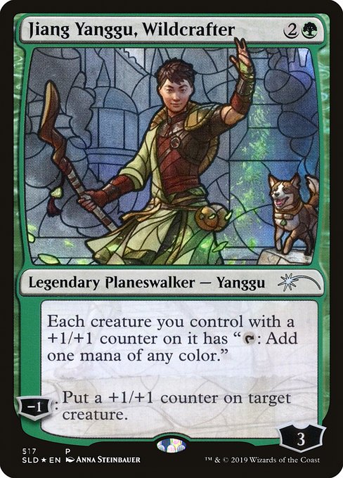 Magic the Gathering Card - Jiang Yanggu, Wildcrafter - MTG Circle
