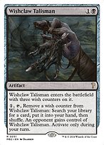 Magic the Gathering Card - Wishclaw Talisman - MTG Circle