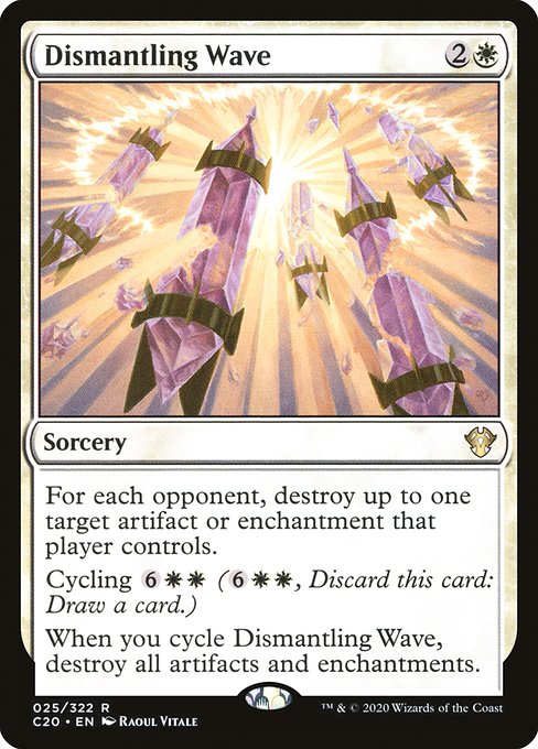 Magic the Gathering Card - Dismantling Wave - MTG Circle