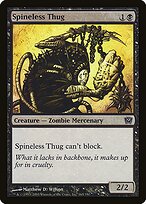 Magic the Gathering Card - Spineless Thug - MTG Circle