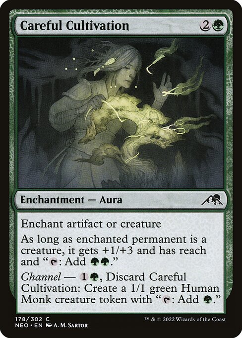 Magic the Gathering Card - Careful Cultivation - MTG Circle