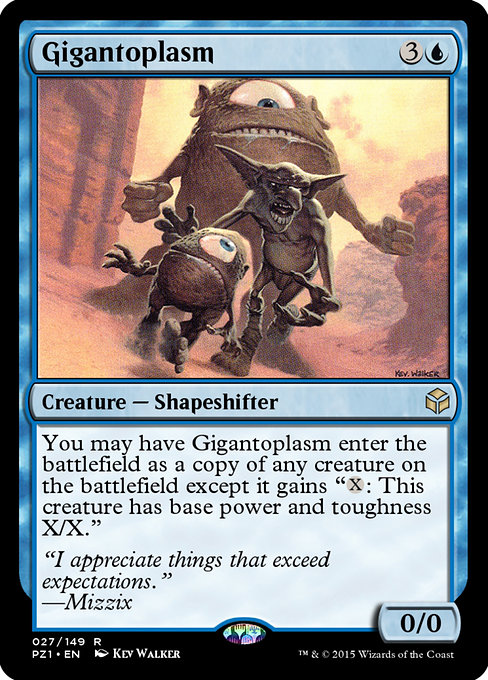 Magic the Gathering Card - Gigantoplasm - MTG Circle