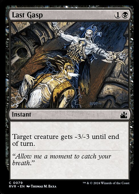 Magic the Gathering Card - Last Gasp - MTG Circle