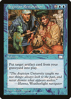Magic the Gathering Card - Argivian Restoration - MTG Circle