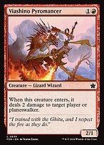 Magic the Gathering Card - Viashino Pyromancer - MTG Circle