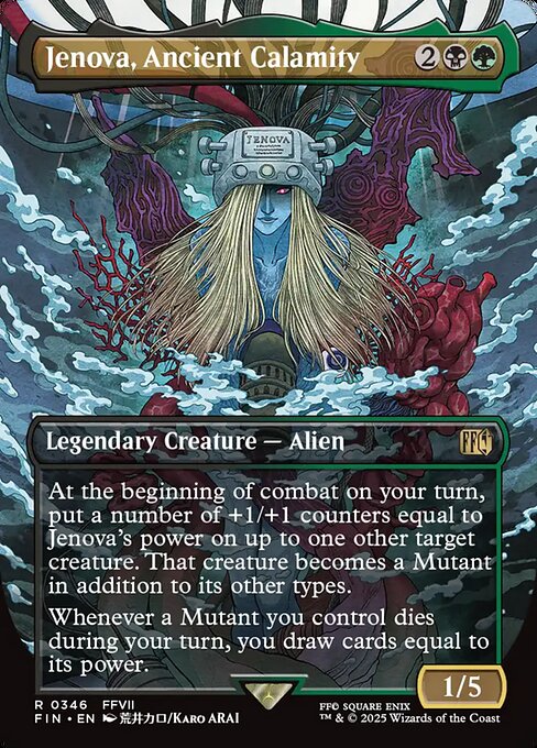 Magic the Gathering Card - Jenova, Ancient Calamity - MTG Circle