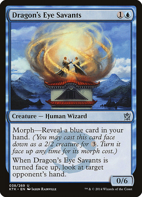 Magic the Gathering Card - Dragon's Eye Savants - MTG Circle