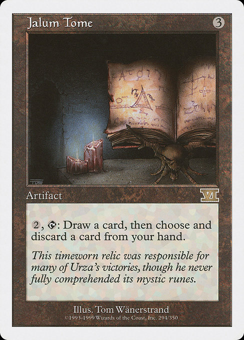 Magic the Gathering Card - Jalum Tome - MTG Circle