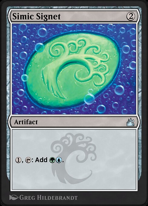 Magic the Gathering Card - Simic Signet - MTG Circle
