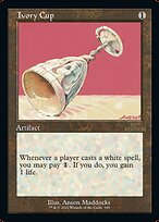 Magic the Gathering Card - Ivory Cup - MTG Circle