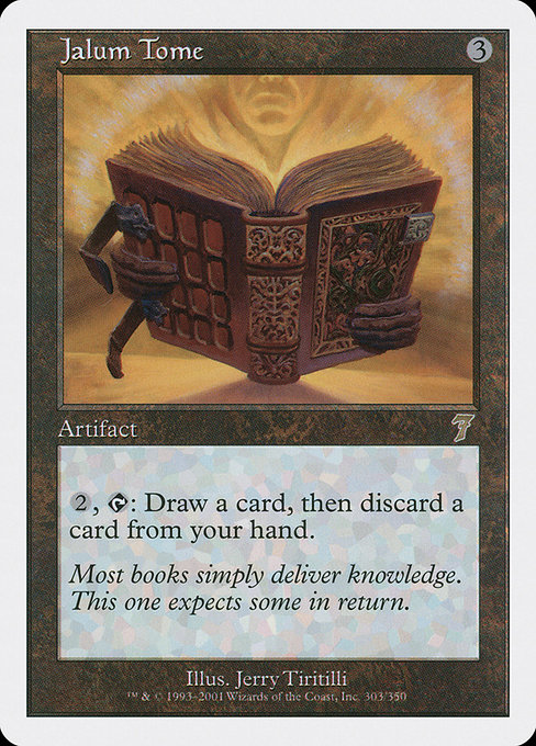 Magic the Gathering Card - Jalum Tome - MTG Circle