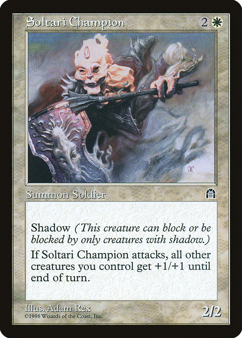 Magic the Gathering Card - Soltari Champion - MTG Circle