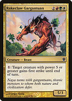 Magic the Gathering Card - Rakeclaw Gargantuan - MTG Circle
