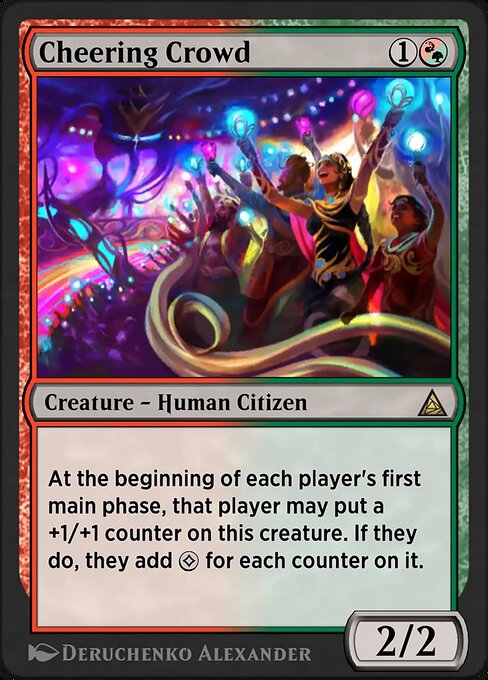 Magic the Gathering Card - Cheering Crowd - MTG Circle