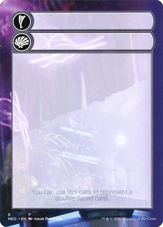 Magic the Gathering Card - Double-Faced Substitute Card - MTG Circle