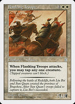 Magic the Gathering Card - Flanking Troops - MTG Circle