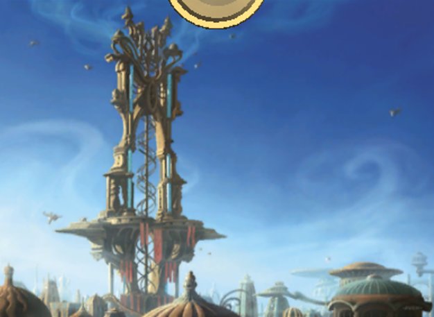 Spire of Industry
