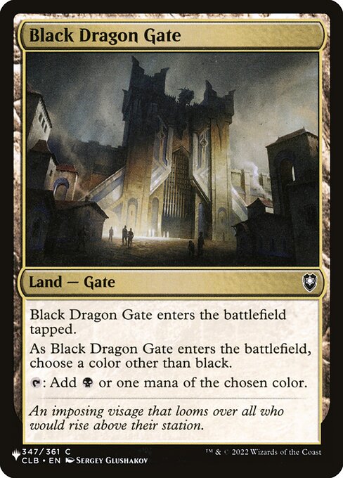 Magic the Gathering Card - Black Dragon Gate - MTG Circle
