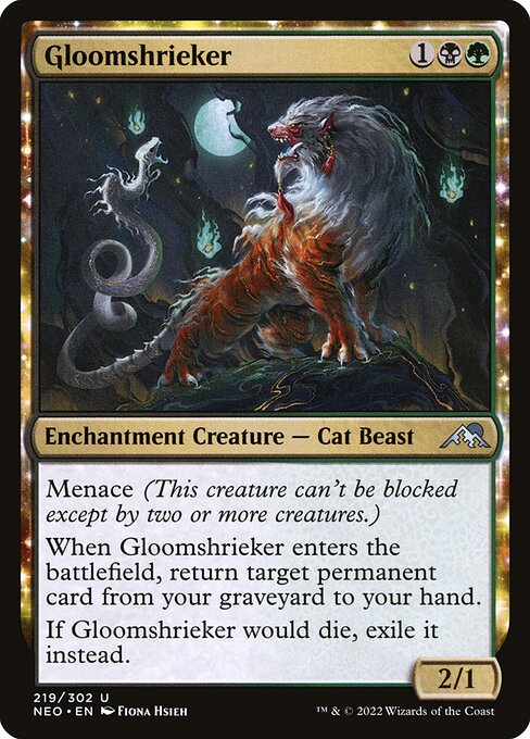 Magic the Gathering Card - Gloomshrieker - MTG Circle