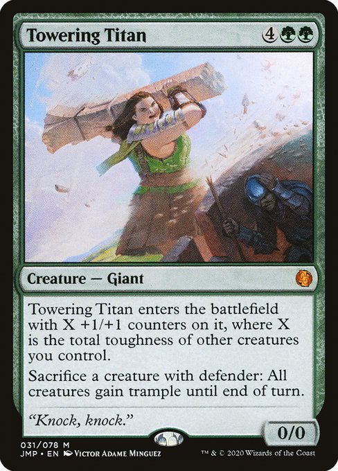 Magic the Gathering Card - Towering Titan - MTG Circle