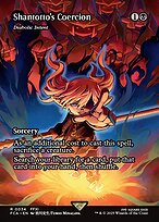 Magic the Gathering Card - Diabolic Intent - MTG Circle