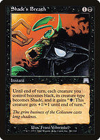 Magic the Gathering Card - Shade's Breath - MTG Circle