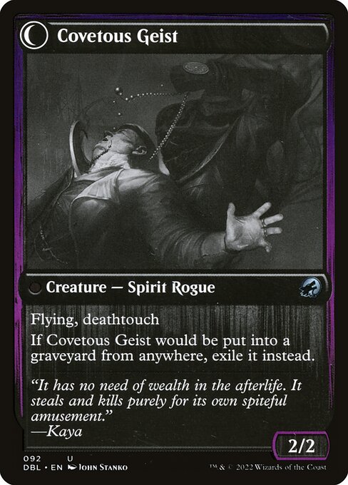 Magic the Gathering Card - Covetous Geist - MTG Circle