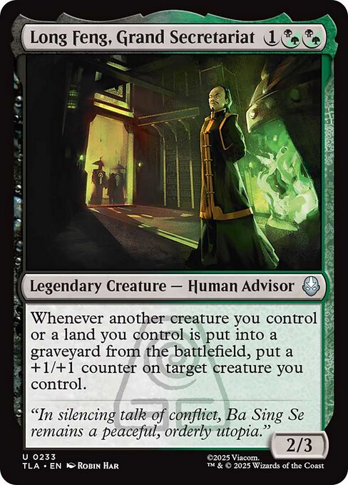 Magic the Gathering Card - Long Feng, Grand Secretariat - MTG Circle
