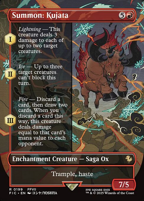 Magic the Gathering Card - Summon: Kujata - MTG Circle