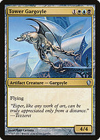 Magic the Gathering Card - Tower Gargoyle - MTG Circle