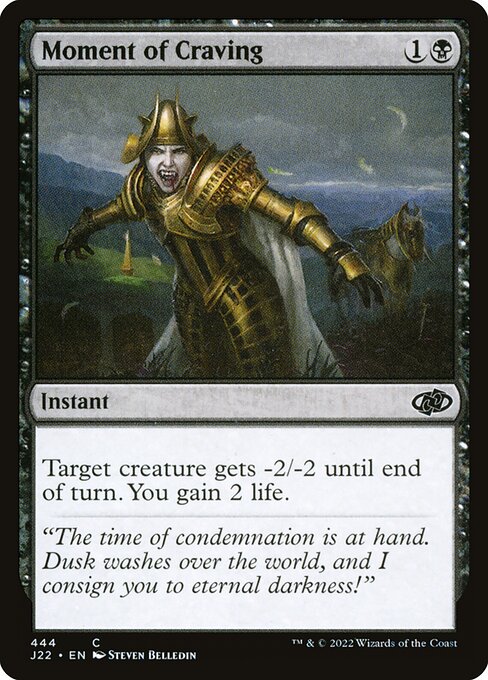 Magic the Gathering Card - Moment of Craving - MTG Circle