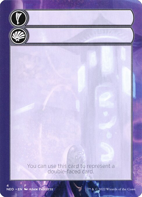 Magic the Gathering Card - Double-Faced Substitute Card - MTG Circle