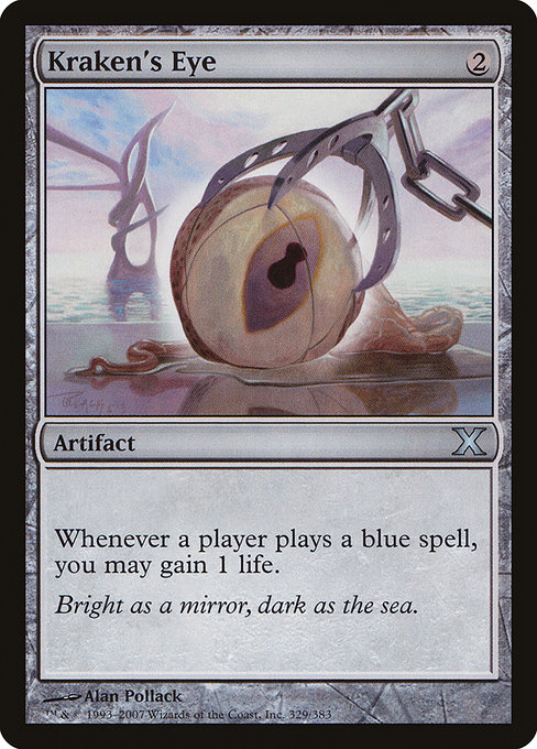 Magic the Gathering Card - Kraken's Eye - MTG Circle